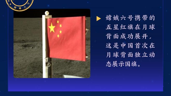 空砍群群主？高登22场中有16场30+ 场均得分32.9分联盟第一